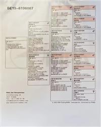 Ѫy(tng)