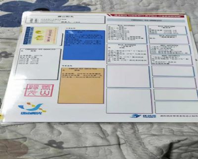 Ѫy(tng)