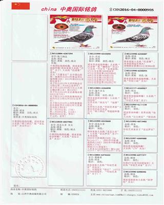 Ѫy(tng)