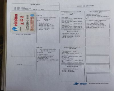 Ѫy(tng)