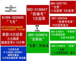 䌦