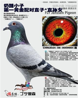 ����С�� ��һ�ƽ����ֱ��*����С��/ղ