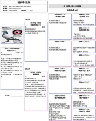 Ѫy(tng)