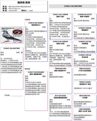 Ѫy(tng)