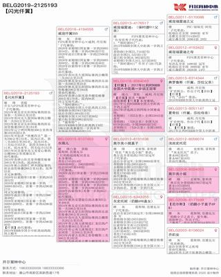 Ѫy(tng)