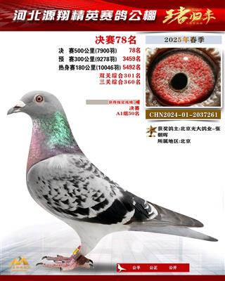 ӱԴ贺500Qِ78