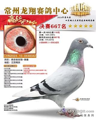 K蹫Qِ667
