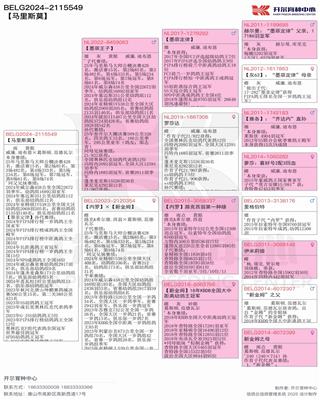 Ѫy(tng)