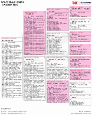 Ѫy(tng)