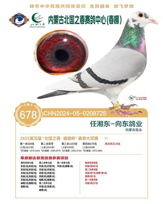 胡本477