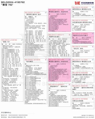 Ѫy(tng)(sh)
