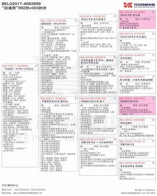 Ѫy(tng)