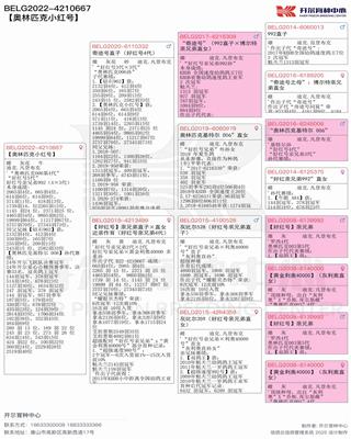 Ѫy(tng)