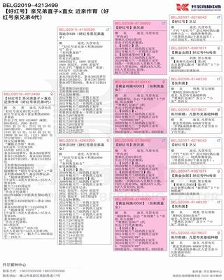 Ѫy(tng)