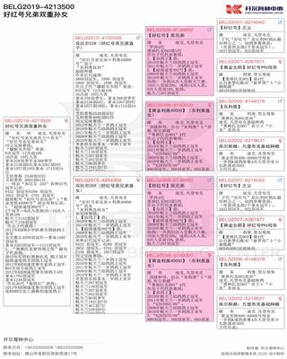 Ѫy(tng)(sh)