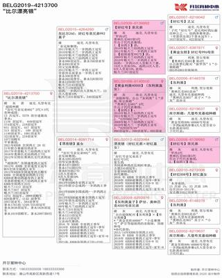 Ѫy(tng)(sh)