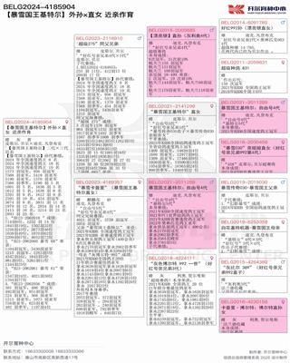 Ѫy(tng)