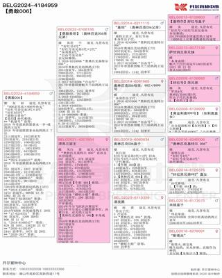 Ѫy(tng)(sh)