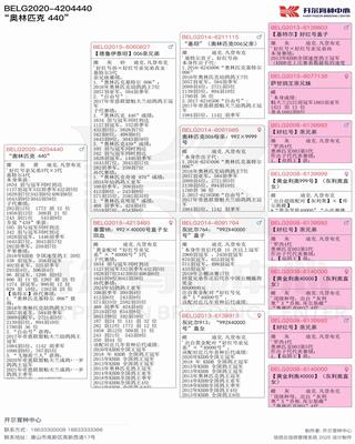 Ѫy(tng)