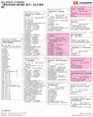 Ѫy(tng)(sh)