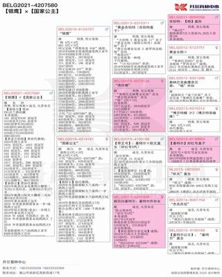 Ѫy(tng)(sh)