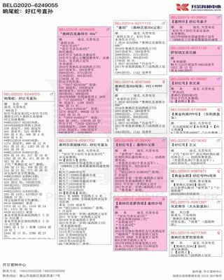 Ѫy(tng)(sh)