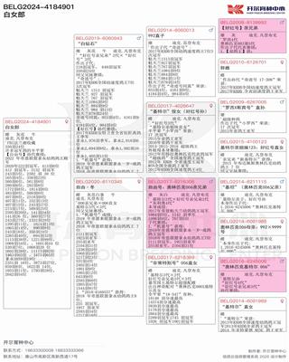 Ѫy(tng)