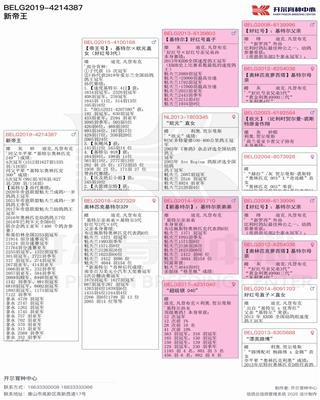 Ѫy(tng)