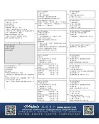 Ѫy(tng)