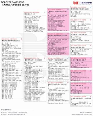Ѫy(tng)(sh)