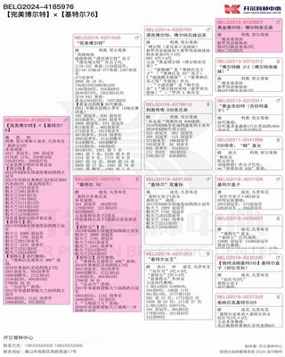 Ѫy(tng)