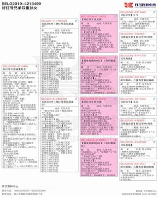 Ѫy(tng)(sh)