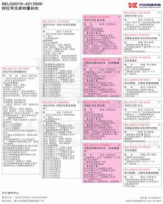 Ѫy(tng)