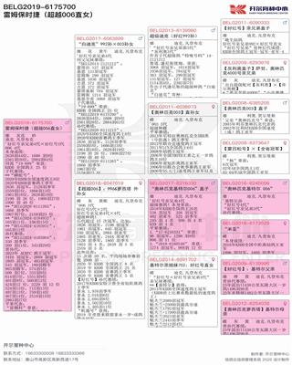Ѫy(tng)
