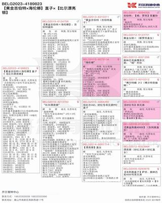 Ѫy(tng)(sh)