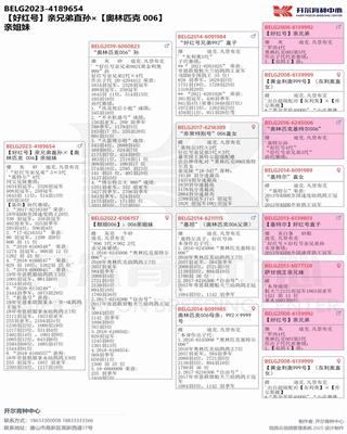 Ѫy(tng)