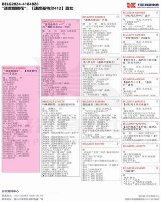 Ѫy(tng)(sh)