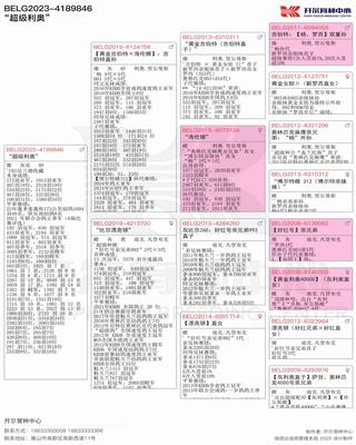 Ѫy(tng)