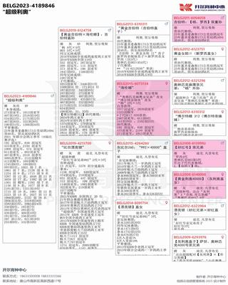 Ѫy(tng)