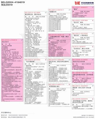 Ѫy(tng)
