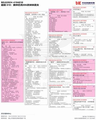 Ѫy(tng)(sh)