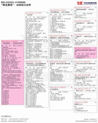 Ѫy(tng)(sh)