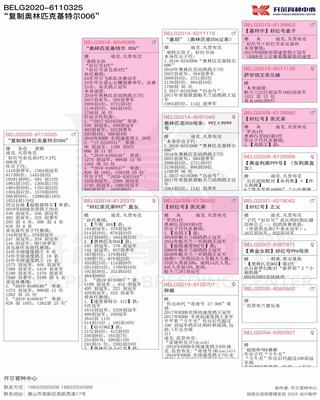 Ѫy(tng)(sh)