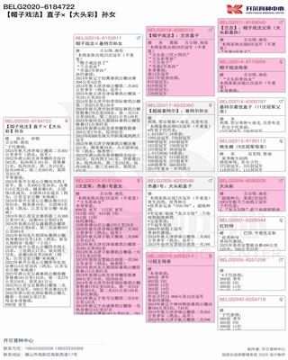 Ѫy(tng)(sh)