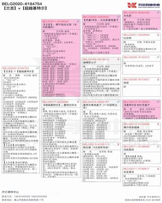 Ѫy(tng)