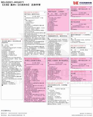 Ѫy(tng)(sh)