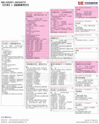 Ѫy(tng)