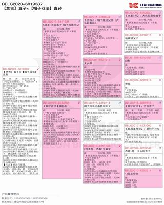 Ѫy(tng)
