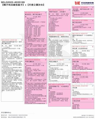 Ѫy(tng)