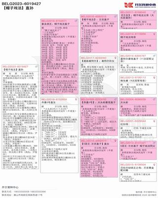Ѫy(tng)